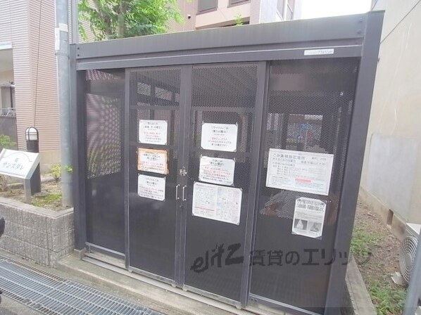 サンスタレの物件内観写真